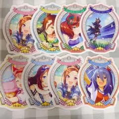 【ステッカー】ウマ娘8種セット品