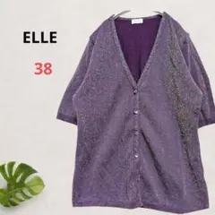 Item thumbnail for item afd548af-30e2-45ad-b33d-b9c3eba9d2ef