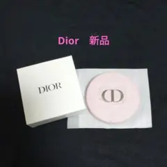 【新品】Christian Dior ノベルティ コンパクトミラー (ピンク)