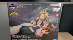 2026年最新】お茶子 フィギュア 一番くじの人気アイテム - メルカリ