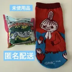 Froggy様 リクエスト 2点 まとめ商品 - メルカリ