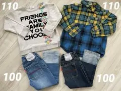 キッズ 男の子 100 110長袖 シャツ デニム パンツ まとめ売り