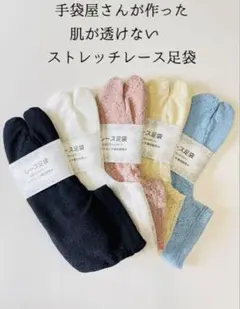 みっちゃん様 リクエスト 2点 まとめ商品