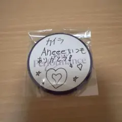 performance zero 缶バッジ AEN KAIRA