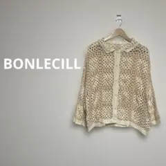 トレンド☆BONLECILL グラニースクエア クロシェ編み 襟付きカーディガン
