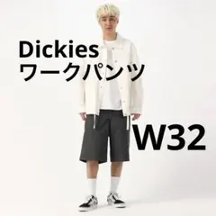 Dickies 42283 13インチ ポケットワークショーツ