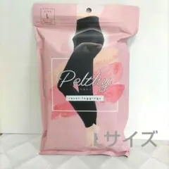 【新品】Pelthy reset leggings Lサイズ