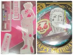 2026年最新】名場面ジオラマフィギュア hunter×hunterの人気アイテム