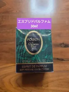 資生堂 ローズロワイヤル パルファム 32ml - メルカリ