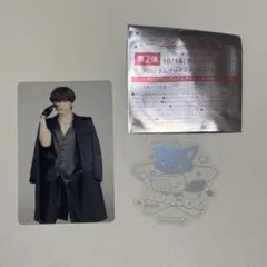 ラポスタ ランダムトレカ 金城碧海 ピーハイ ステッカーセット