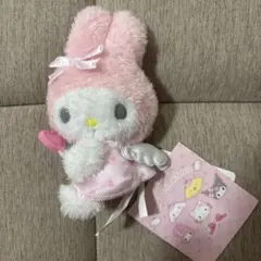 サンリオ　夢見るエンジェル　マイメロディ　マスコット