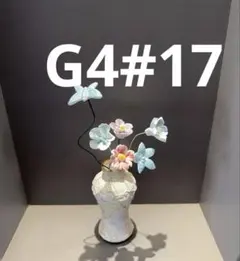 G4#17 LL