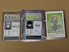 メダリスト 展　スタッフパスカード：夜鷹純・鴗鳥慎一郎　フォトカード：八木夕凪