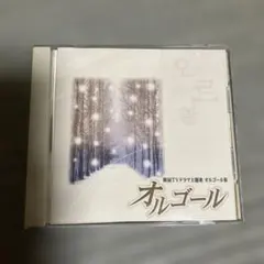 オルゴール～韓国TVドラマ主題歌オルゴール集