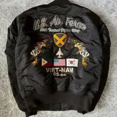 アビレックス MA-1