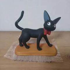 ジジ～おジャ魔女の宅急便～