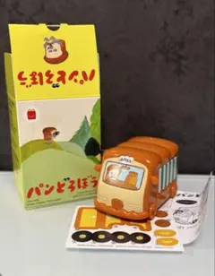 パンどろぼう　コロコロほっかほっカー