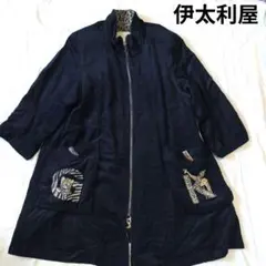 2025年最新】伊太利屋 コート レオパードの人気アイテム - メルカリ