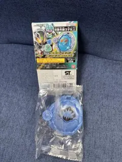 DXライダーエグズランダムBOX01 ワニシードエグズ