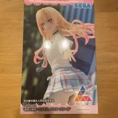 着せ恋　フィギュア　まとめ売り その着せ替え人形は恋をする フィギュア セット売り フィギュア