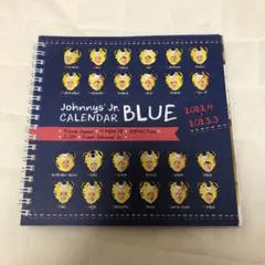 Johnny's Jr. Calendar BLUE 2022-2023