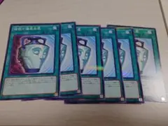 555様 リクエスト 2点 まとめ商品