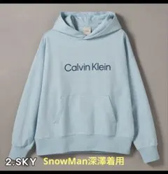 【CALVIN KLEIN】CKJeans スタンダードテリーパーカー