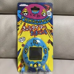 charanics たまごっち きゃらタイマー　キッチンタイマーのサムネイル