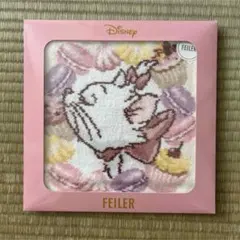 2026年最新】フェイラー マリーの人気アイテム - メルカリ