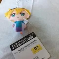 名探偵プリキュア！ ぬいぐるみちゃーむvol.1 ジェット先輩