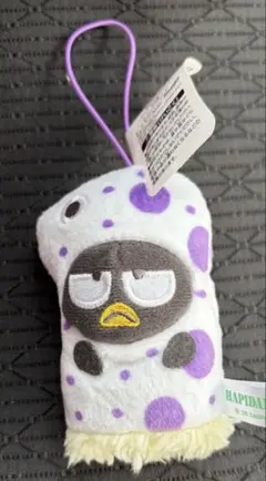 Item thumbnail for item 50c72e7a-5e77-415a-983b-9791e39e2aa5