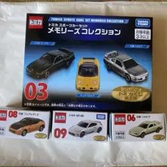 MTECH 1/43 R34 SKYLINE GT ミニカー 3台セット - メルカリ