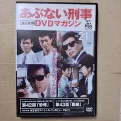 もんた1221様 リクエスト 2点 まとめ商品