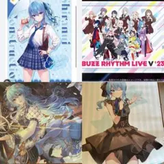 ホロライブ　星街すいせい　タペストリー　ポスター　まとめ売り　4点　パセラ