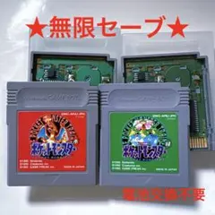 りがー様 リクエスト 2点 まとめ商品