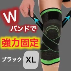 Item thumbnail for item 628497bb-9af2-4582-b96d-1d6811358b03