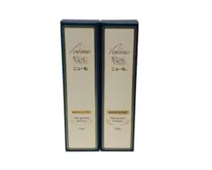 商品名:育毛剤 ニューモ 内容量:75ml 個数:3個 - メルカリ