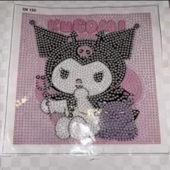 あいみょん♡様 リクエスト 3点 まとめ商品