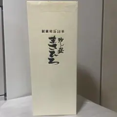 新品未開封】発酵本家のあまざけ 雪の糀 550g 2本 セット - メルカリ