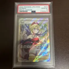 d*4様 【PSA10 4連番】　ホシノ・フミナ　ガンダムトライエイジ d*4様 【PSA10 4連番】 ホシノ・フミナ ガンダムトライエイジ - メルカリ