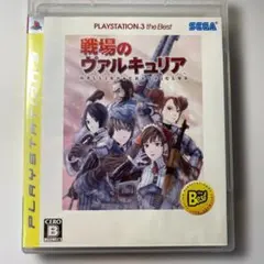 Item thumbnail for item 913215ac-10cc-4ac3-9f5c-9da49a34feac