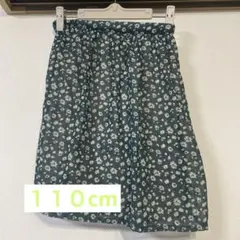 【１１０cm】花柄 シフォン フレアスカートのサムネイル