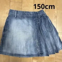 150cm デニム プリーツスカート