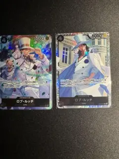 ワンピースカード　ロブルッチ　パラレル おまけSR