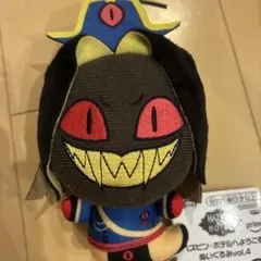 ペンシャス司令官 ハズビン・ホテルへようこそ ぬいぐるみ vol.4 匿名配送