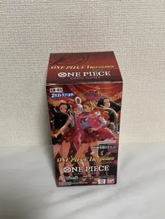 ワンピース　カードゲーム　ヒロインズエディションBOXテープ付き