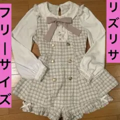 春秋服 LIZ LISA ツイードセットアップ ホワイト ベージュ