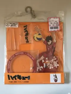 ハイキュー 黒尾鉄朗 アクリルスタンド Avail