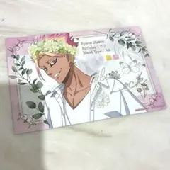 ブルーロック　Flowercrown 箔押しイラストカード　士道龍聖　アニメイト