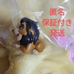 Disney Villains まちぼうけ MACHIBOK